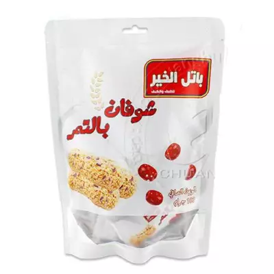 AL ISLAMI OATS BAR- 200gm