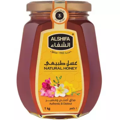 ALSHIFA Natural Honey - 1000 Grams