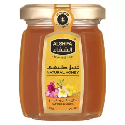 ALSHIFA Natural Honey - 125 Grams