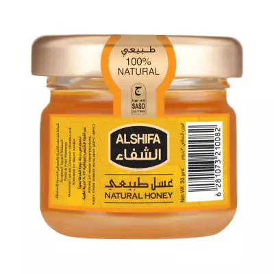 ALSHIFA Natural Honey - 30 Grams