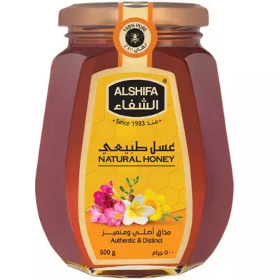 ALSHIFA Natural Honey - 500 Grams