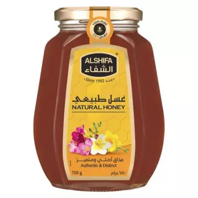 ALSHIFA Natural Honey - 750 Grams