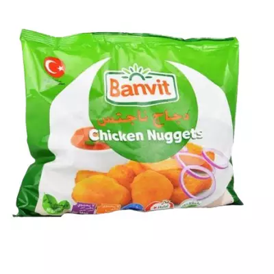 Banvit Chicken Nuggets- 900 gm
