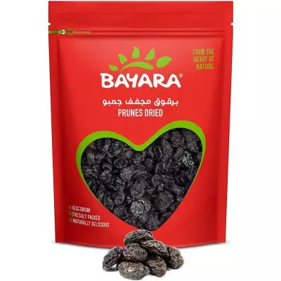 Bayara Dried Prunes- 400g