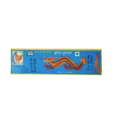 Chinese Dragon Noodles (Chow Mein) 1 Packet- 300 gm