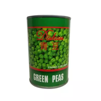 Diskuss Green Peas 400 gm