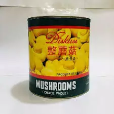 Diskuss mushrooms- 435gm