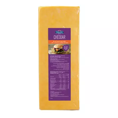 EMBORG Cheddar Cheese Colored- 2.5 KG