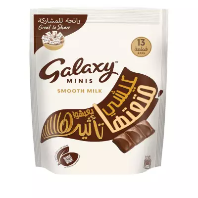 GALAXY MINIS SMOOTH MILK CHOCOLATE POUCH (13 BARS)- 162.5 GM
