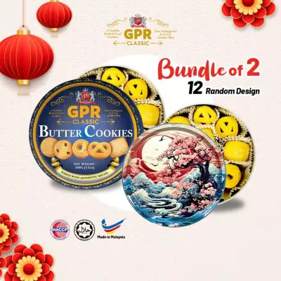 ​GPR Classic Butter Cookies Bundle Of 2 - 340g (12oz)