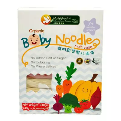 Health Paradise Organics Organic Baby Noodles Multi Vege- 240gm