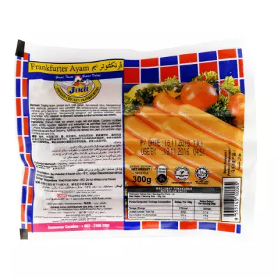 Jodi Smoked Chicken Sausage 10 Pc's- 300 G