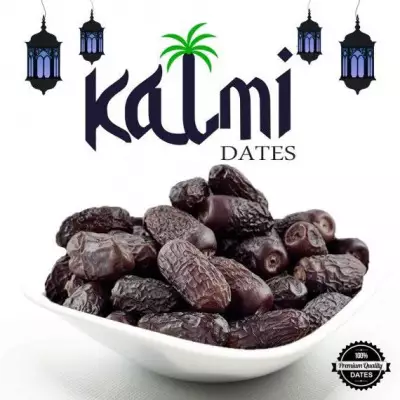 কালমী খেজুর | Kalmi Dates- 5 Kg