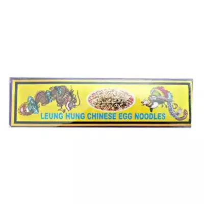 Leung Hung Chinese Dragon Noodles (Chow mein)- 6 Pc's