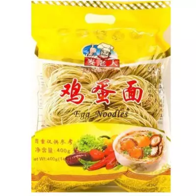 Mai Lao Da Egg Noodles- 454g