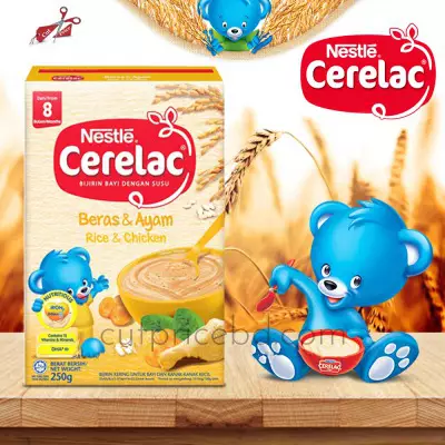 Nestle Cerelac Rice & Chicken pack 250gm