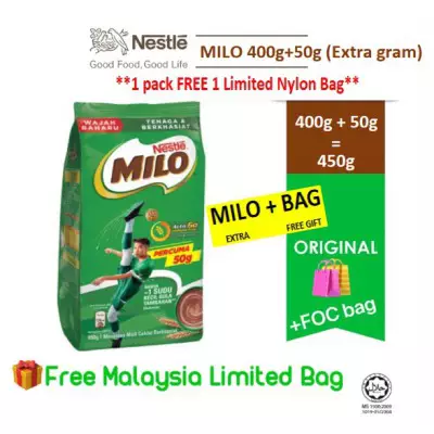 Nestle Milo Chocolate Malt Drink Powder Packet- 450g