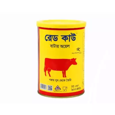 Red Cow Butter Oil 900gm