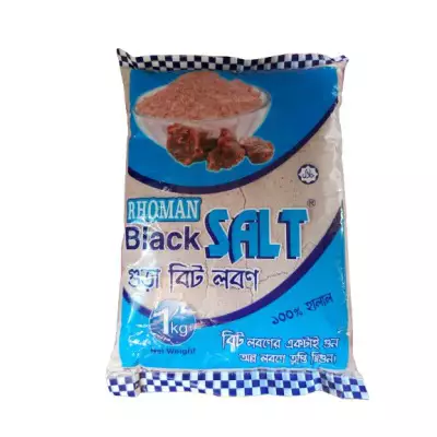 Rhoman Black Salt Powder- 1 Kg