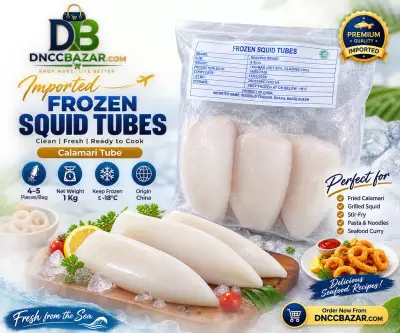 Rosebud Frozen Squid Tubes – 1 Kg | Imported from China