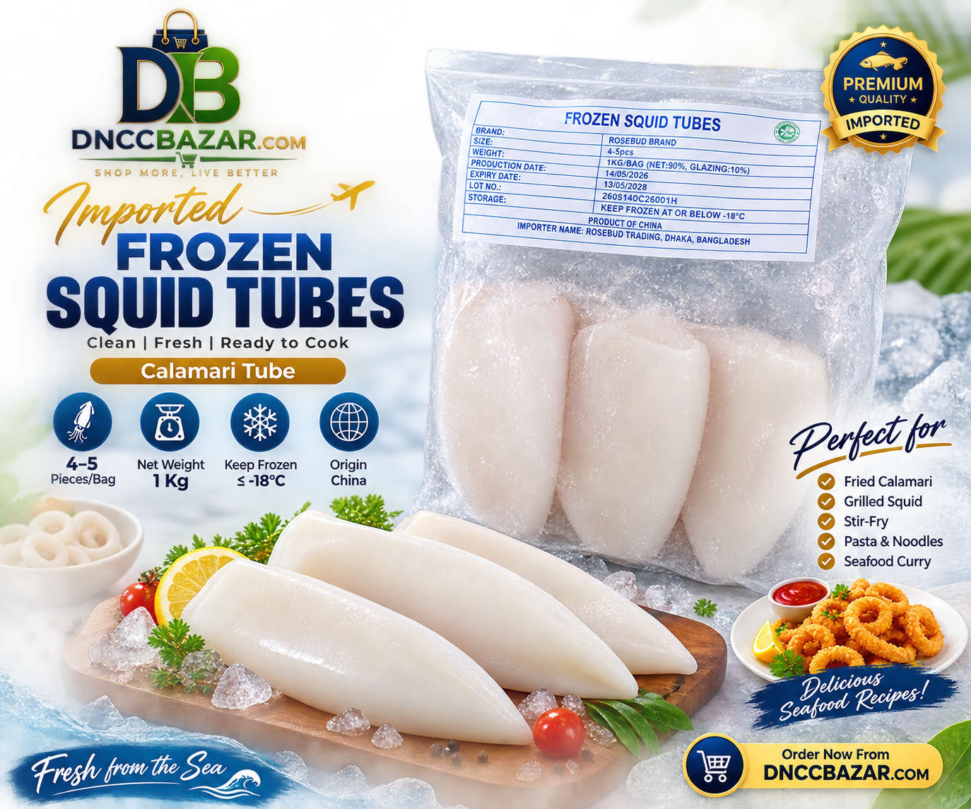 Rosebud Frozen Squid Tubes – 1 Kg | Imported from China