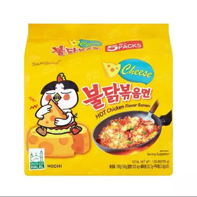 Samyang Cheese Hot Chicken Flavor Ramen Family Pack 700gm