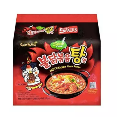 Samyang Stew Type Hot Chicken Flavor Ramen Family Pack 700gm