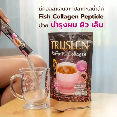 Truslen Instant Coffee Mix Powder Coffee Plus Collagen (16g X 15S)- 240g